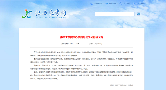 b8123a7ad20917e499e5bacd993fa25.png