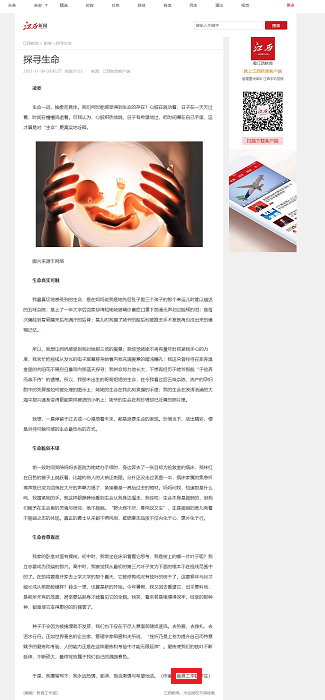 J`9I2~DN1XM629H}V@8{~UJ.png