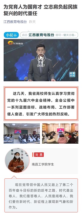 5bf4d9f5d4d611a9140acd5c732e543.jpg