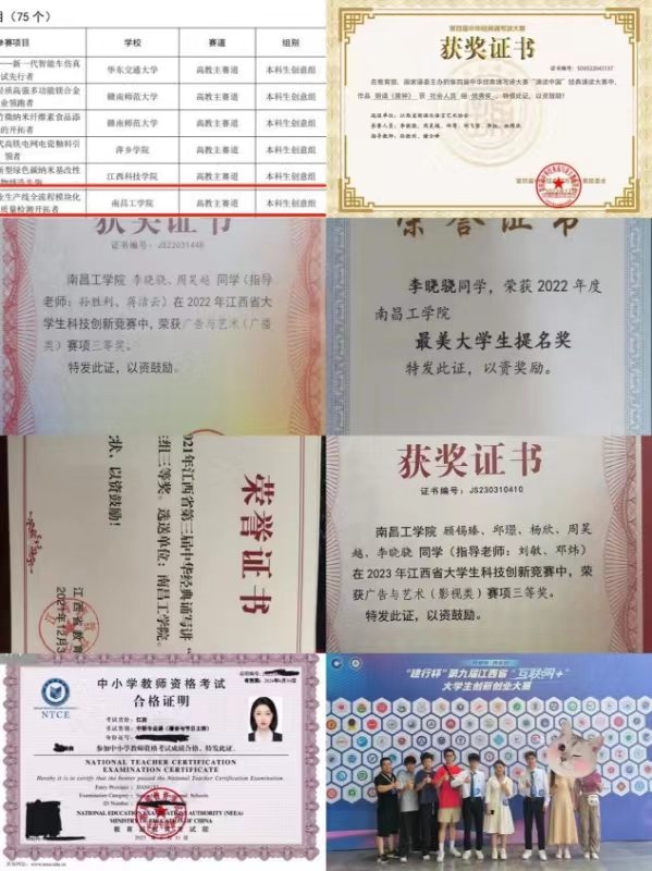 1715417733113948.jpg