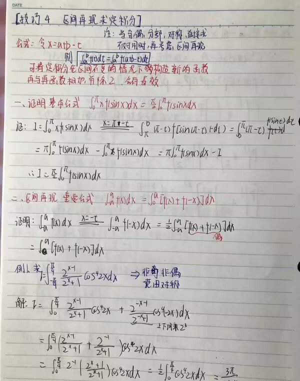 1717073130280007.png