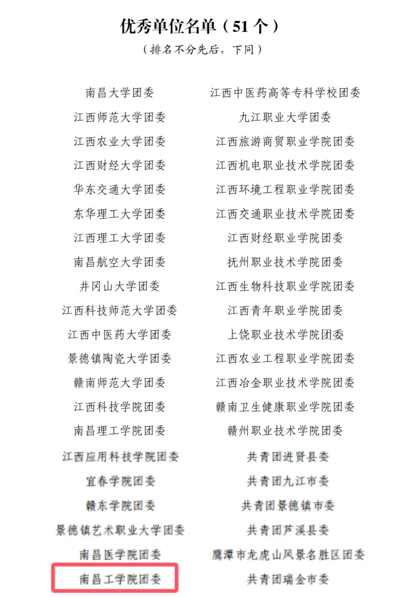 1732713680418441.jpg